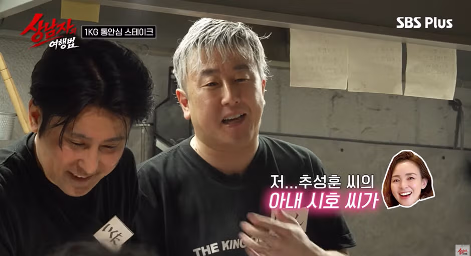 기안84가 늙고 일본인 이었으면 이렇게 생겼을거 같음 6