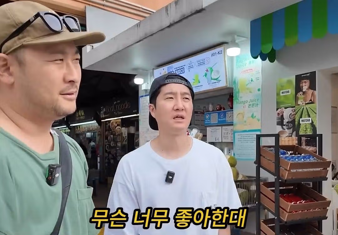 아직도 활동중인 타진요 회원 2