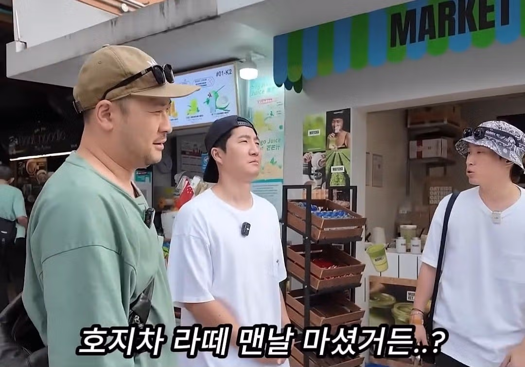 아직도 활동중인 타진요 회원 3