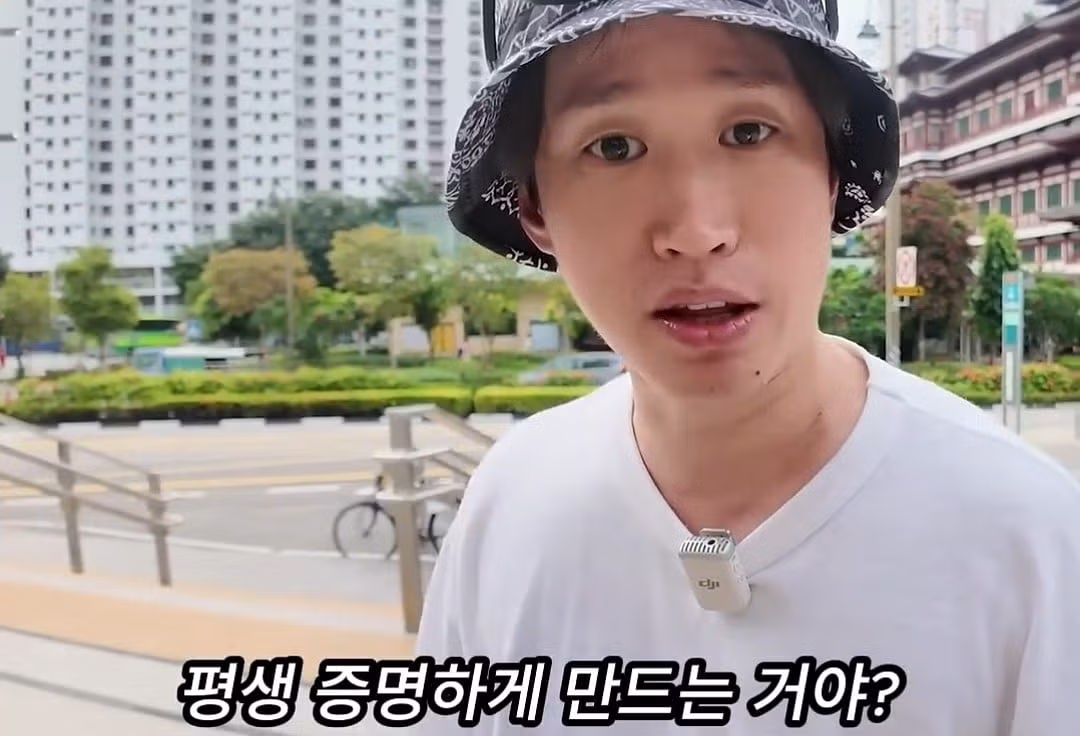 아직도 활동중인 타진요 회원 7