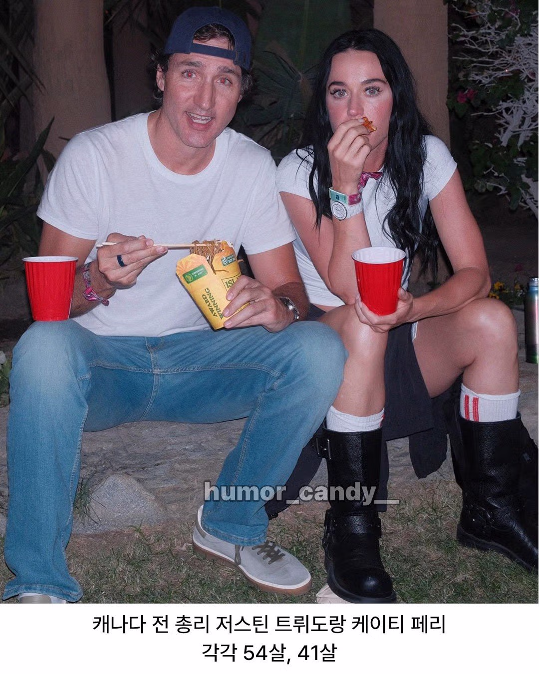 코첼라에서 찍힌 의외의 커플 ㄷㄷㄷ - 밈카세