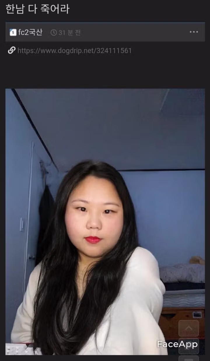 페이스앱 여성화 대참사.jpg 6