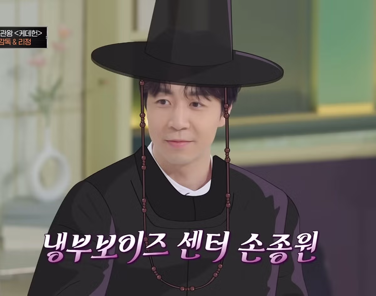 케데헌 특집으로 너무 신나버린 냉부 편집팀.jpg 10