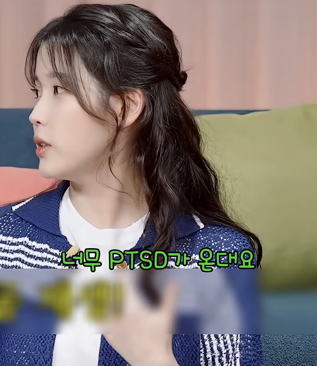 폭싹 속았수다를 아직도 안본 아이유 남동생 - 밈카세