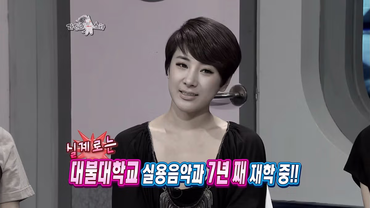 (NEW!) 서인영 "제 스타일이에요" 2026 Ver. - 밈카세