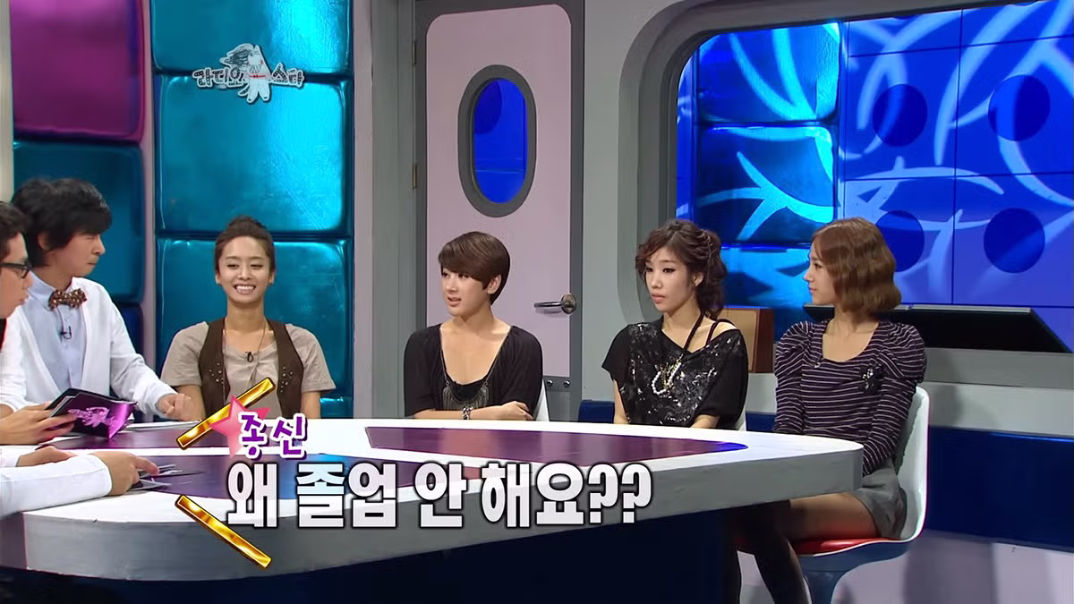 (NEW!) 서인영 "제 스타일이에요" 2026 Ver. - 밈카세