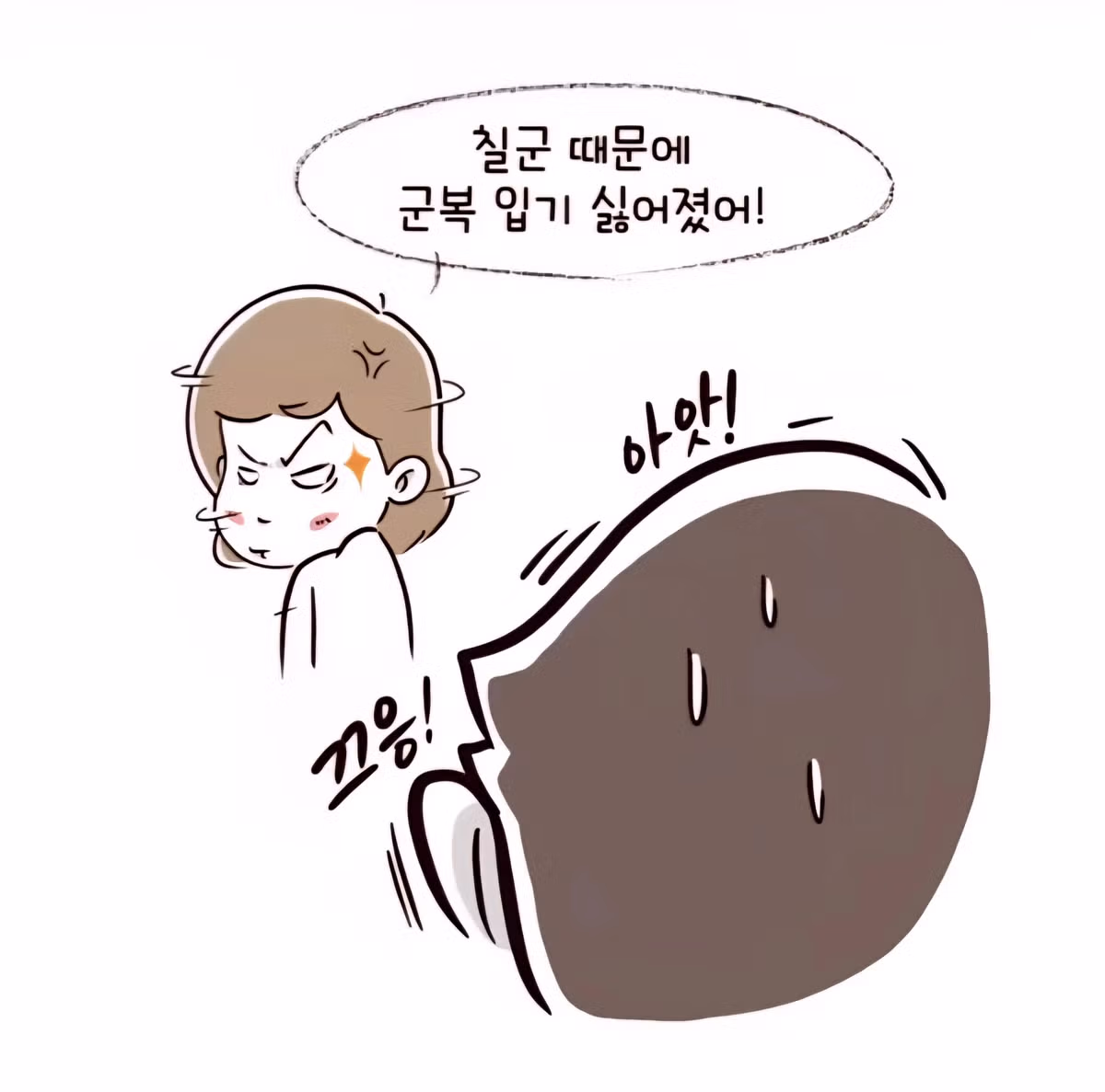 아들 입학식에 군복 입고 온 엄마 6