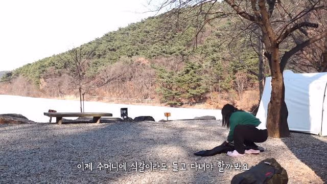 여자 솔로캠핑 유튜버가 겪은 텐트 무단 침입 사건 7