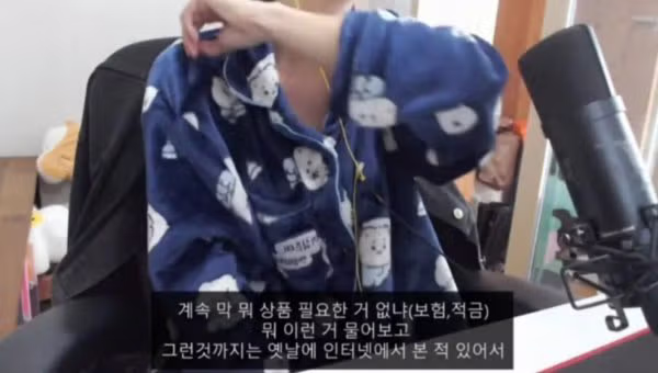 농협 직원이 로또 1등 당첨자에게 한 말 2