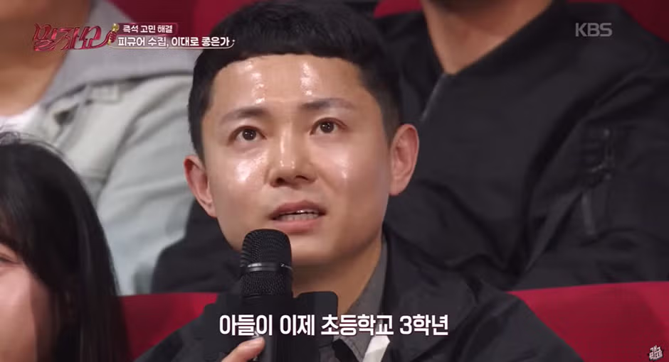 부부가 서로 각자 돈 관리 해야 하는 이유 6