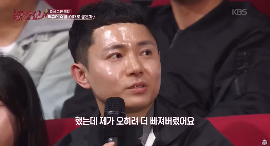 부부가 서로 각자 돈 관리 해야 하는 이유 8