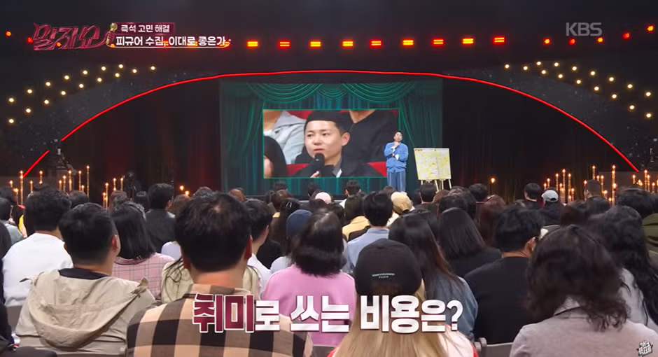 부부가 서로 각자 돈 관리 해야 하는 이유 10