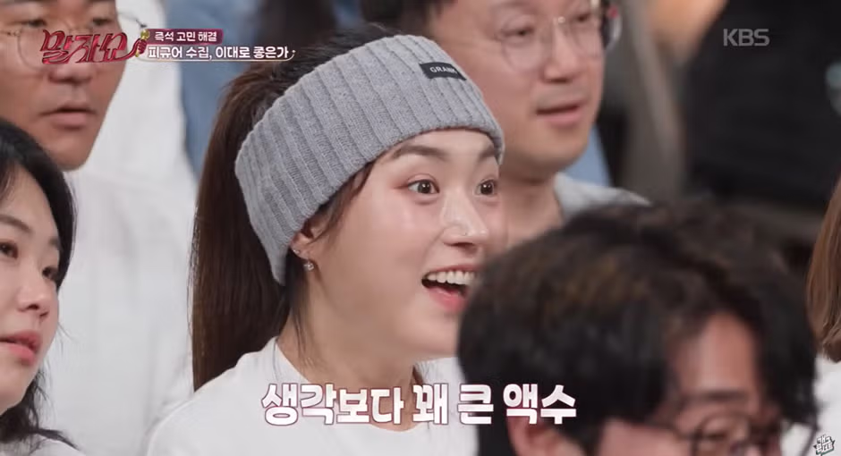 부부가 서로 각자 돈 관리 해야 하는 이유 13