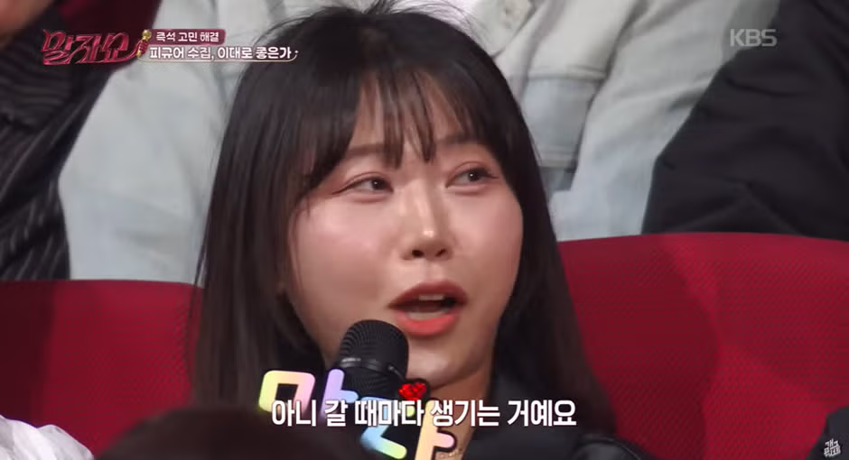 부부가 서로 각자 돈 관리 해야 하는 이유 15