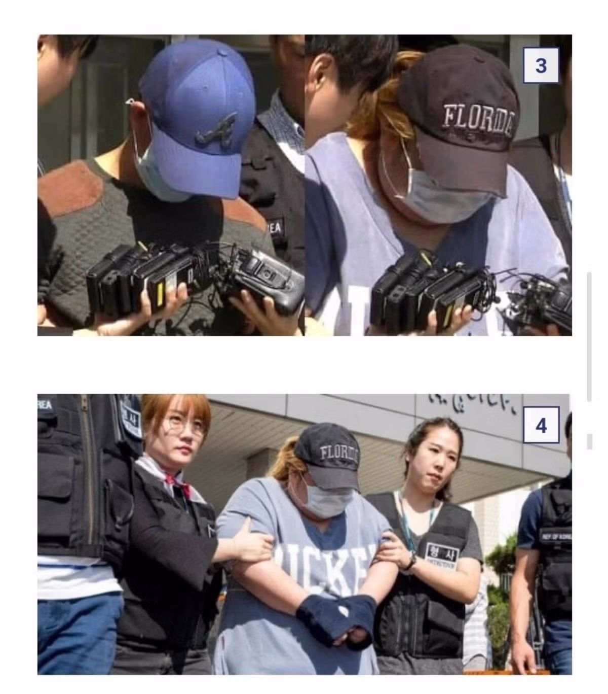 입양한 딸이 밥 많이 먹는다고 살해한 씨발년 3