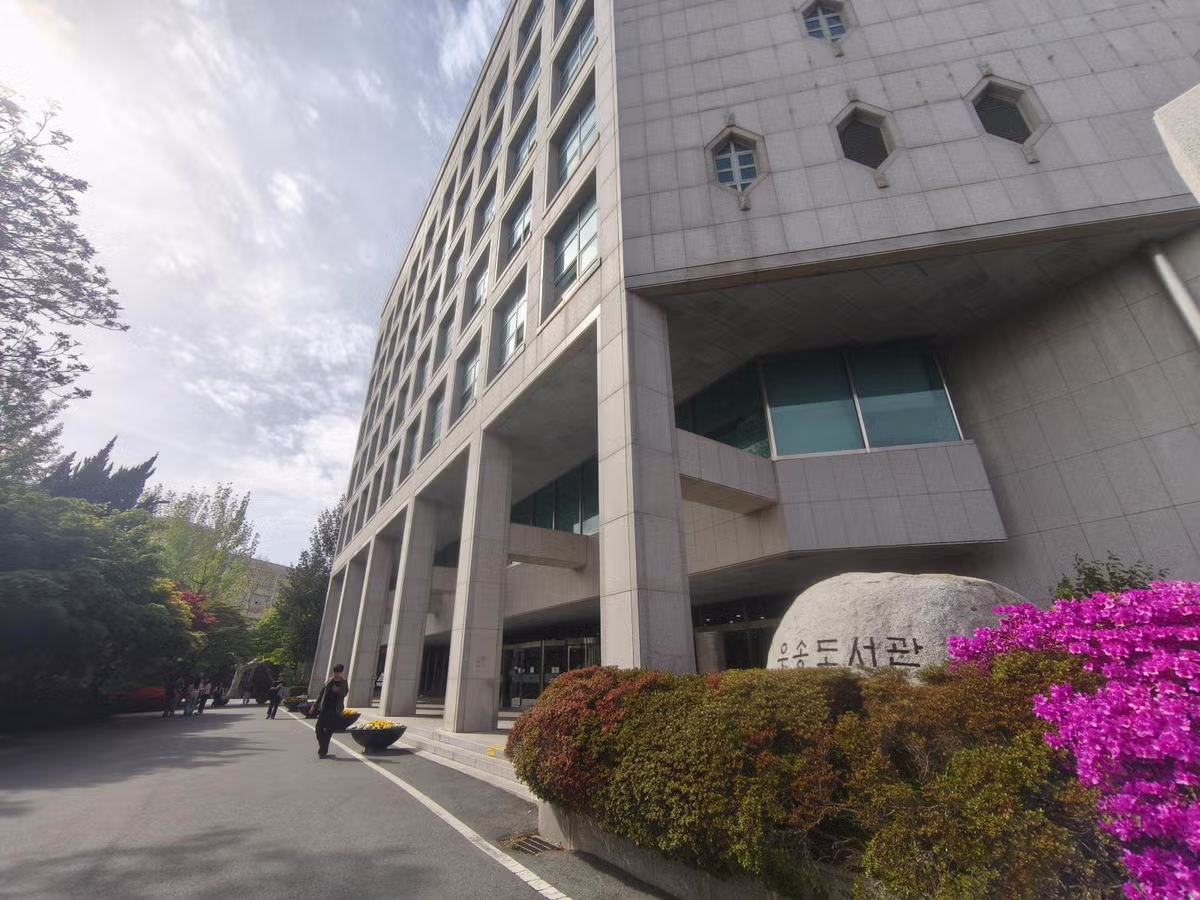 현재 우송대학교 풍경 jpg - 밈카세