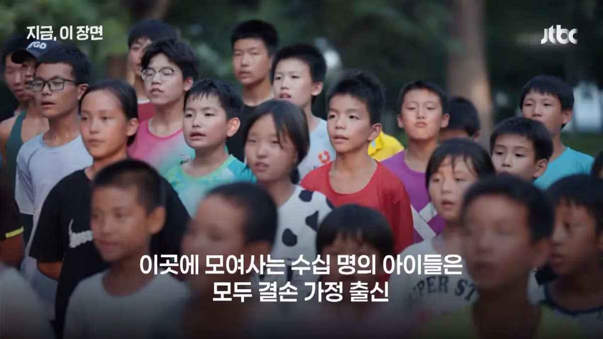 30년간 300명 입양한 중국 '슈퍼 아빠'…"뿌린대로 거둔다" 5