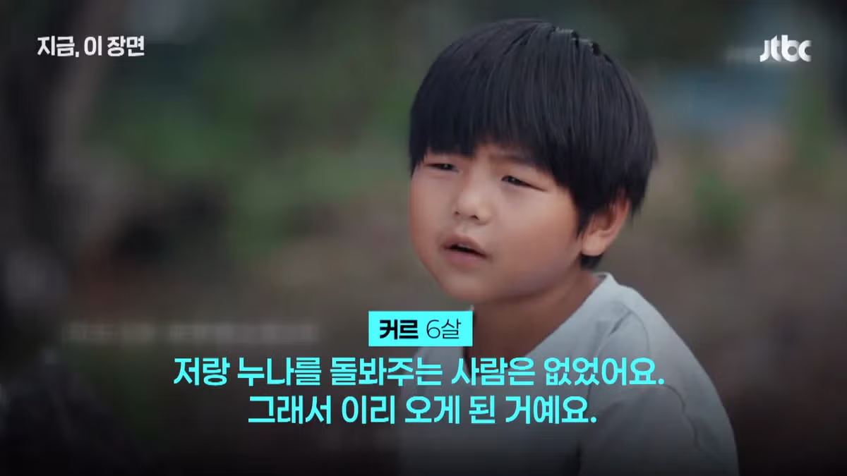 30년간 300명 입양한 중국 '슈퍼 아빠'…"뿌린대로 거둔다" 8