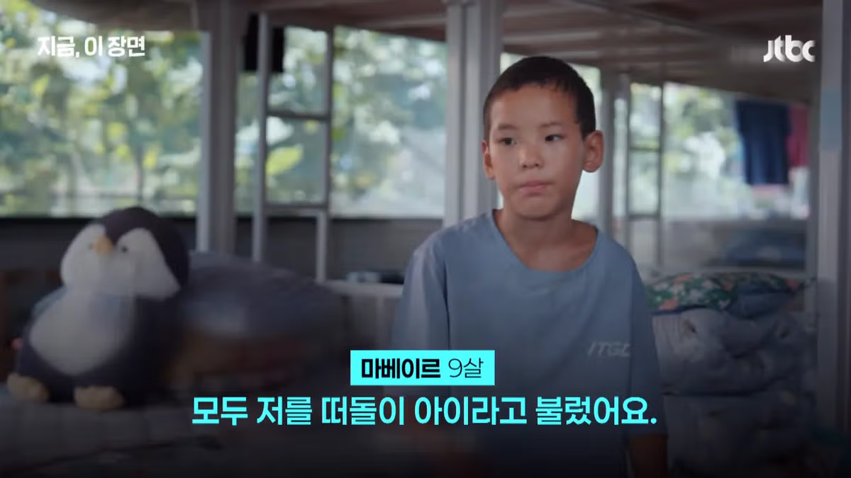 30년간 300명 입양한 중국 '슈퍼 아빠'…"뿌린대로 거둔다" 16