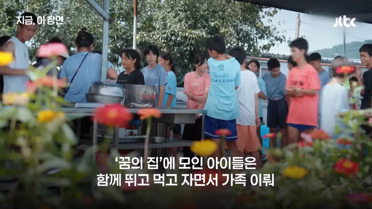 30년간 300명 입양한 중국 '슈퍼 아빠'…"뿌린대로 거둔다" 18