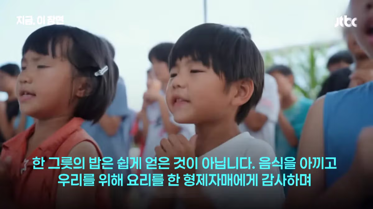 30년간 300명 입양한 중국 '슈퍼 아빠'…"뿌린대로 거둔다" 19