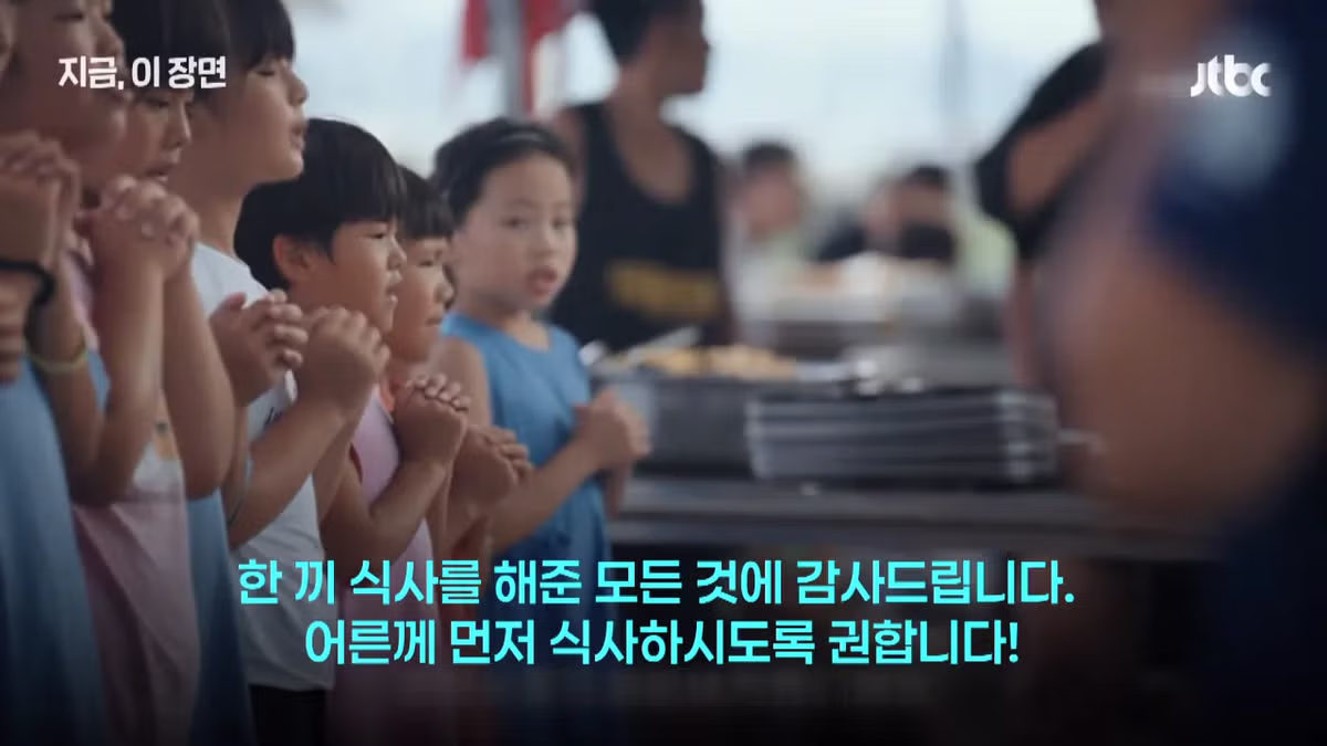 30년간 300명 입양한 중국 '슈퍼 아빠'…"뿌린대로 거둔다" 20