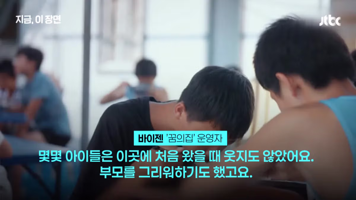 30년간 300명 입양한 중국 '슈퍼 아빠'…"뿌린대로 거둔다" 22