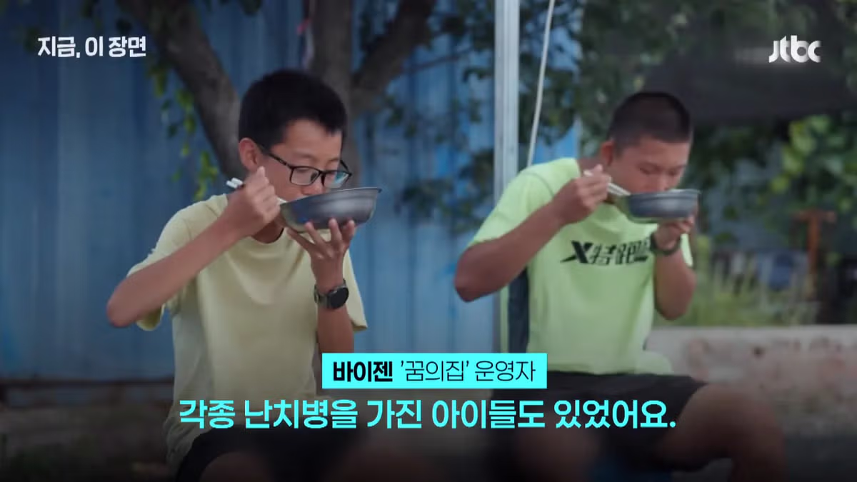 30년간 300명 입양한 중국 '슈퍼 아빠'…"뿌린대로 거둔다" 23