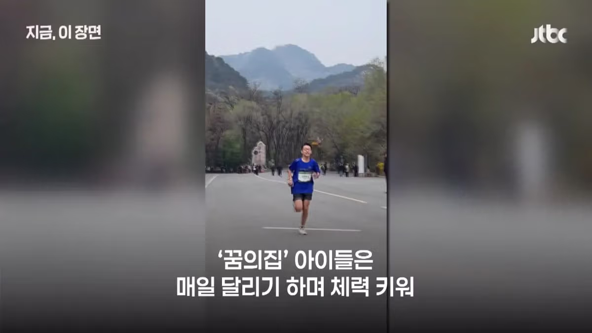 30년간 300명 입양한 중국 '슈퍼 아빠'…"뿌린대로 거둔다" 24