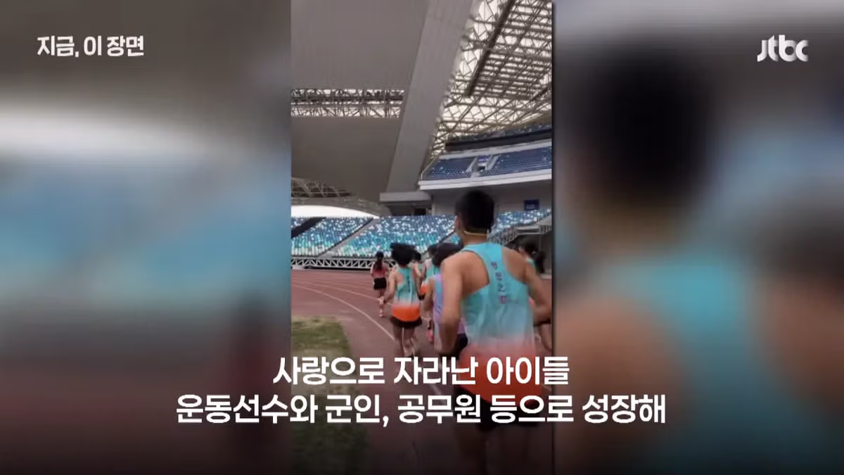 30년간 300명 입양한 중국 '슈퍼 아빠'…"뿌린대로 거둔다" 26