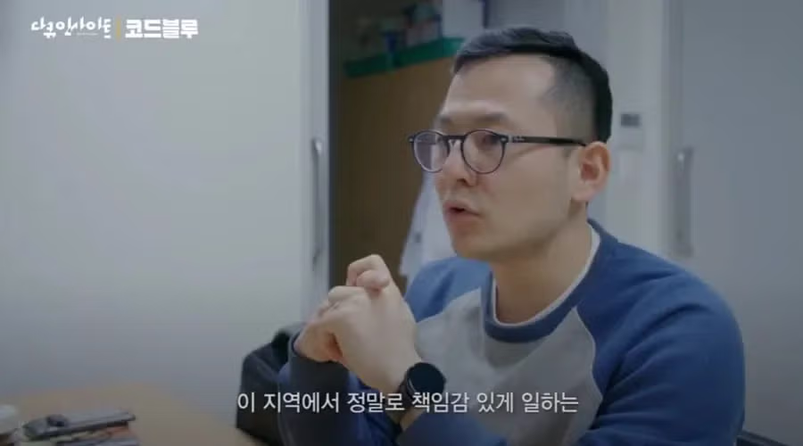 지방대 병원의 기피과를 지원한 전공의의 자부심.jpg 7