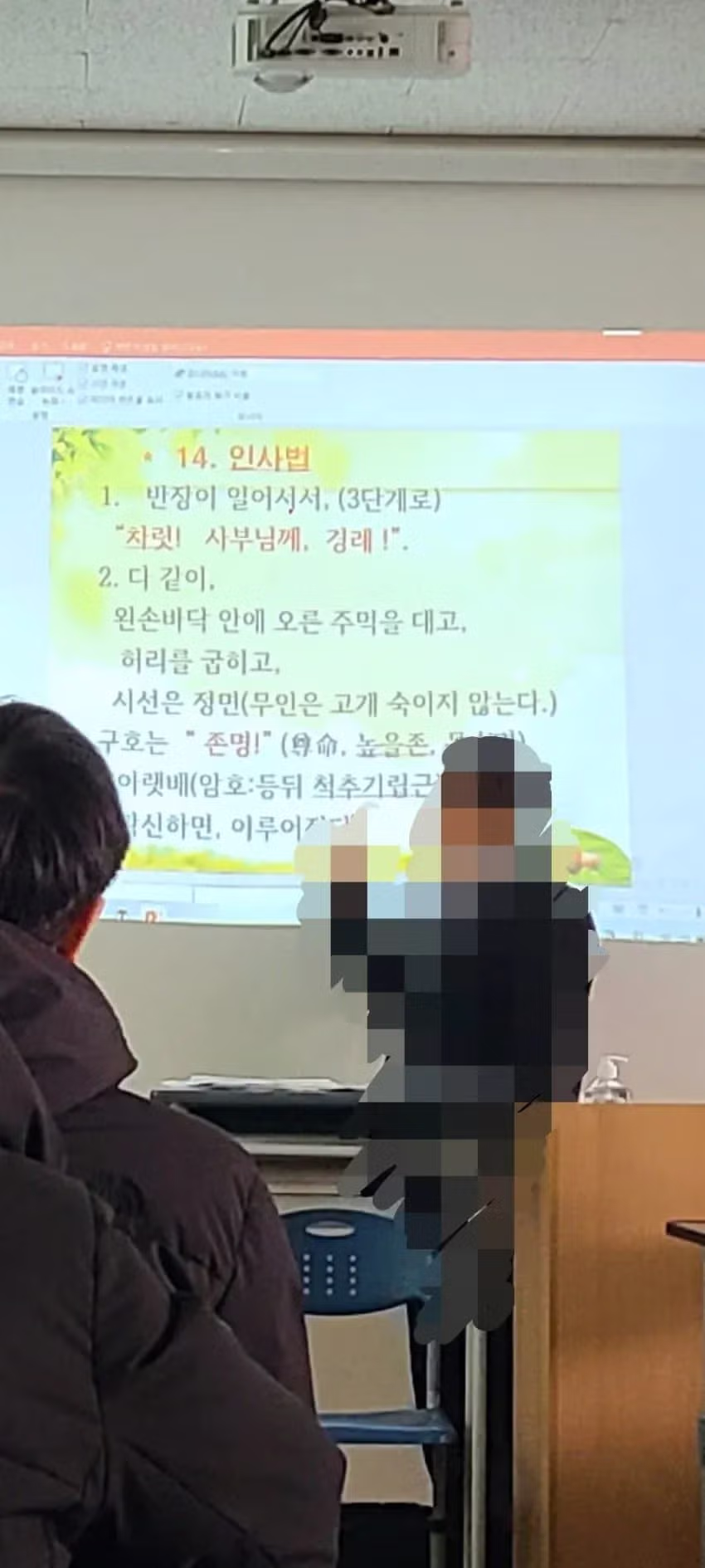 새학기 담임배정 좆된 디시인...jpg - 밈카세