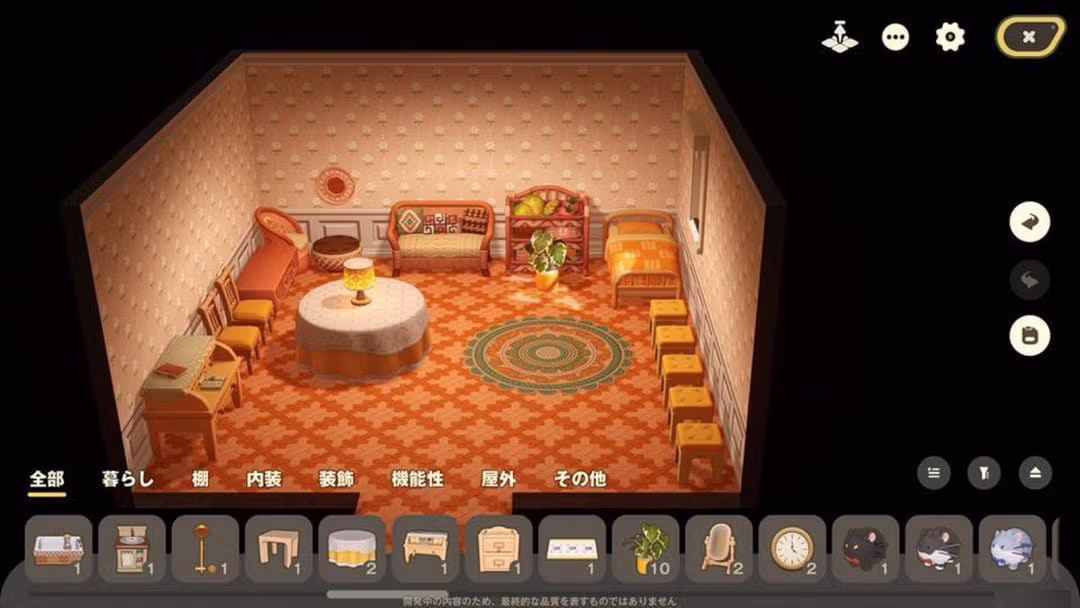 동물의 숲 표절겜 만들고있는 원신 개발사 12