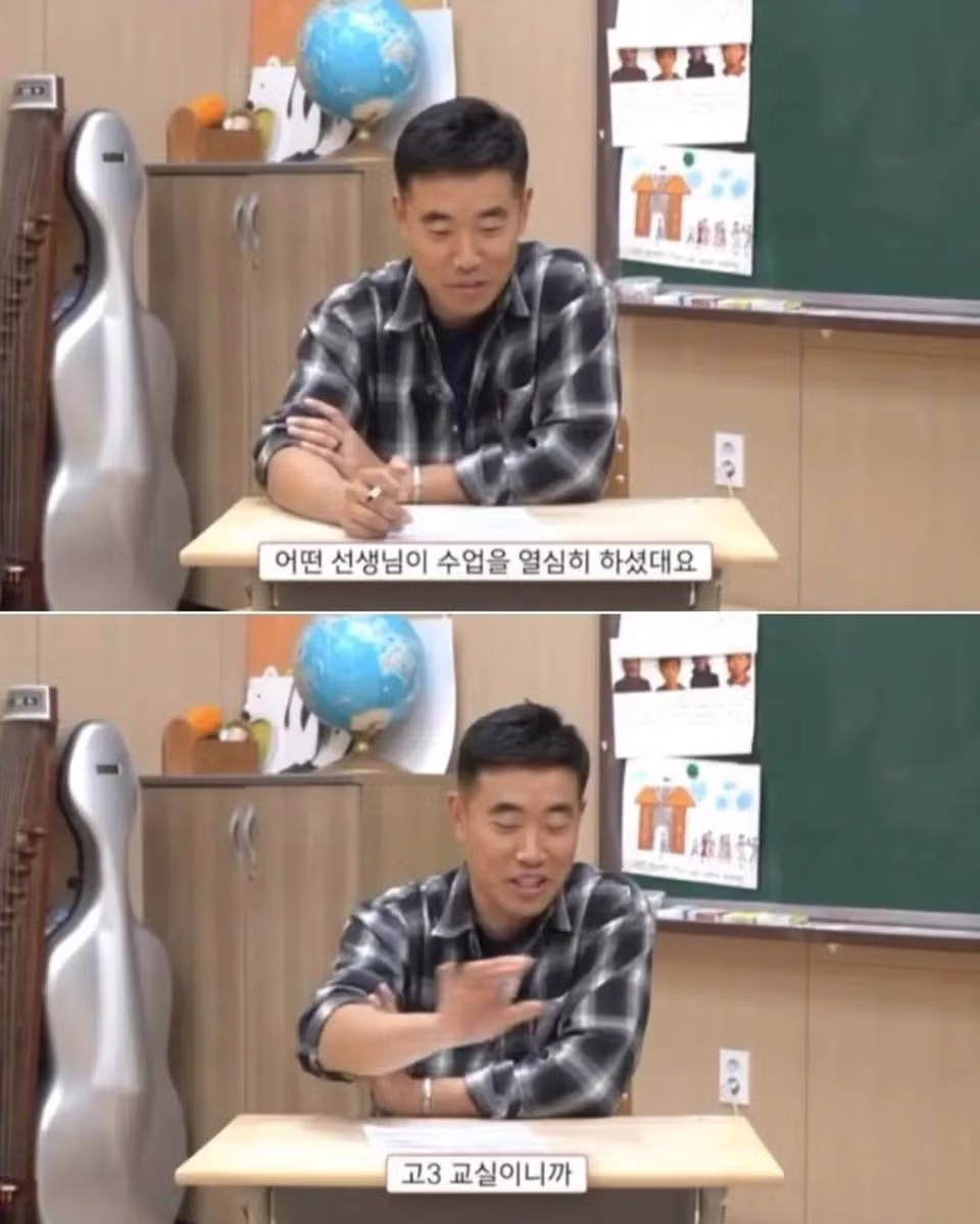 요즘 학부모들 민원 수준 jpg - 밈카세