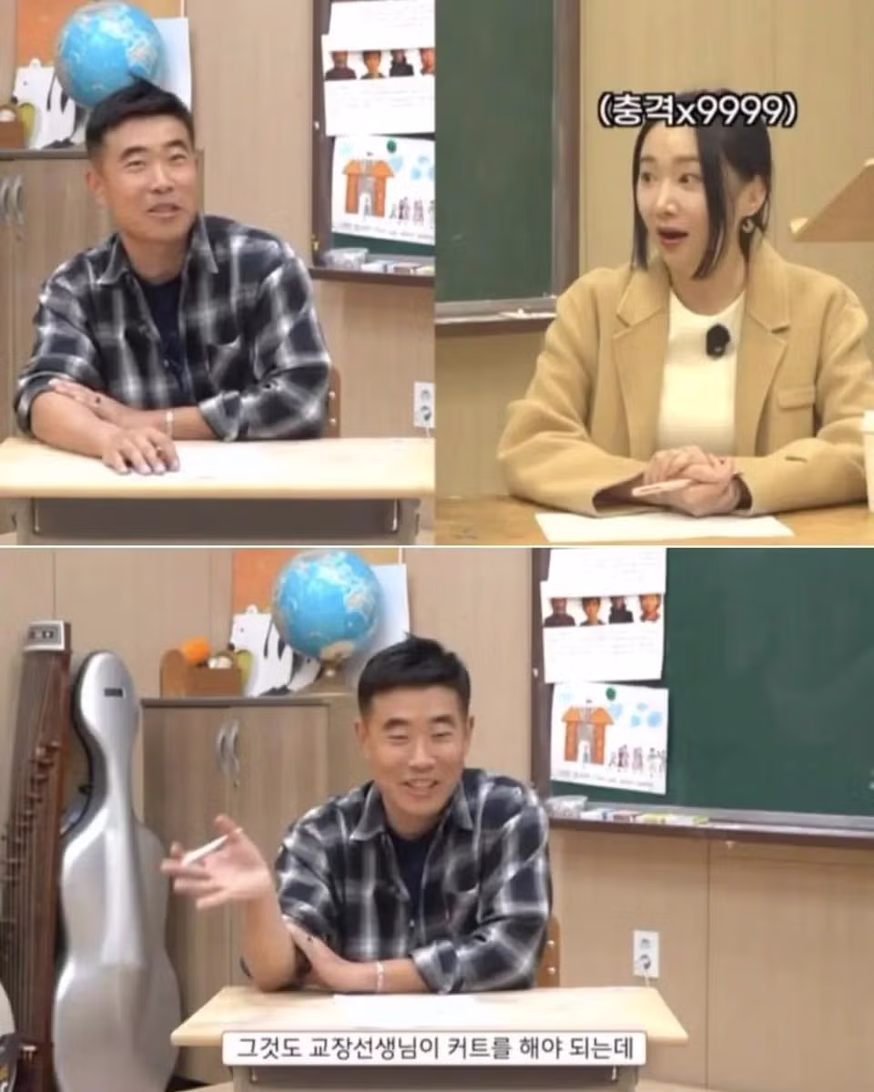 요즘 학부모들 민원 수준 jpg - 밈카세