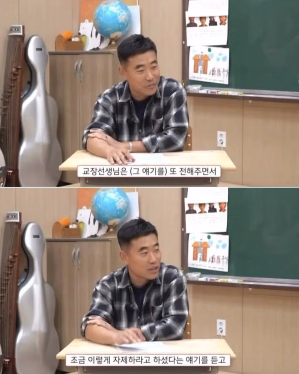 요즘 학부모들 민원 수준 jpg - 밈카세