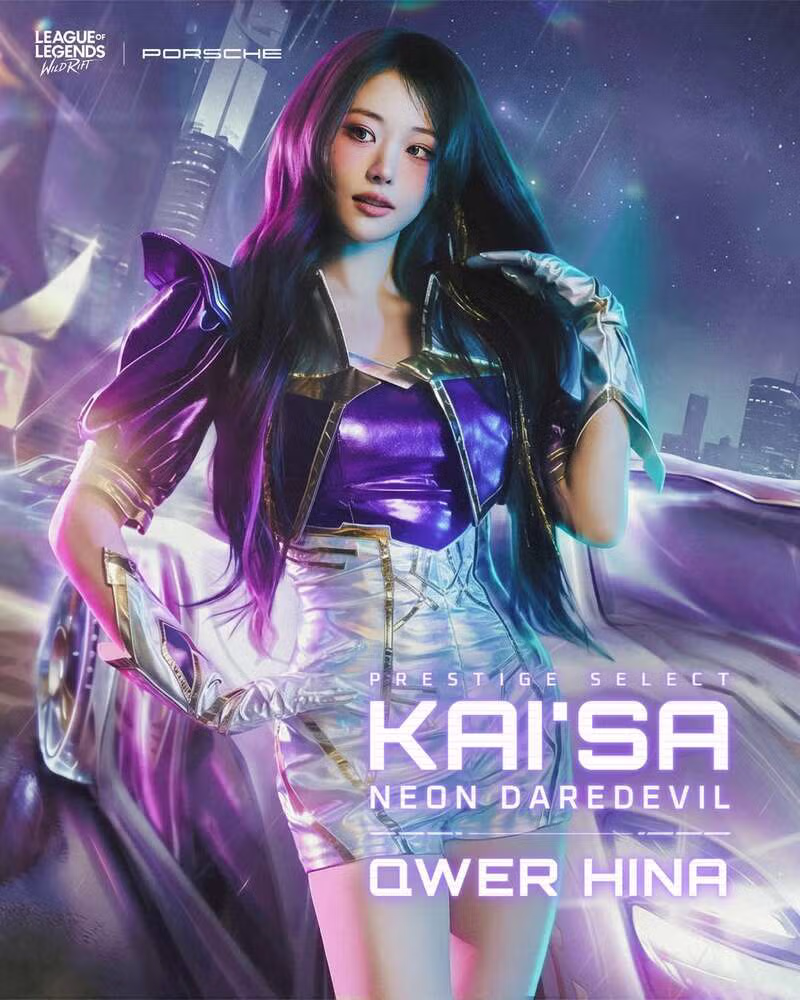 QWER 히나 인스타 화보 - 밈카세