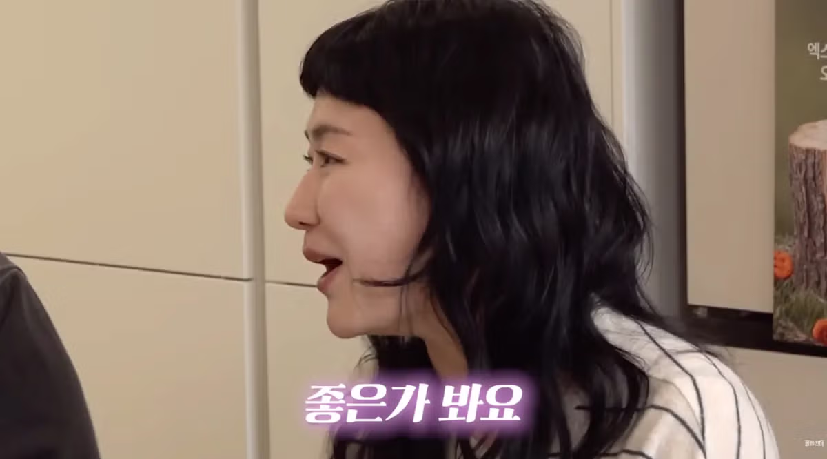 야한 이야기 잘 하는 아줌마.jpg - 밈카세