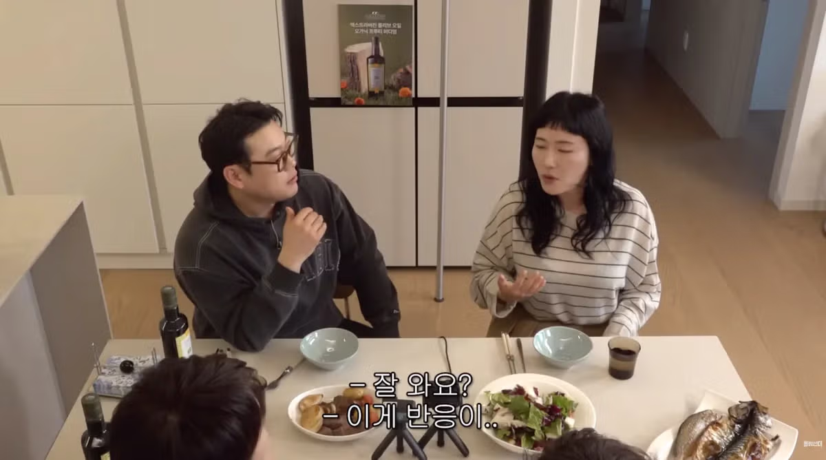 야한 이야기 잘 하는 아줌마.jpg - 밈카세