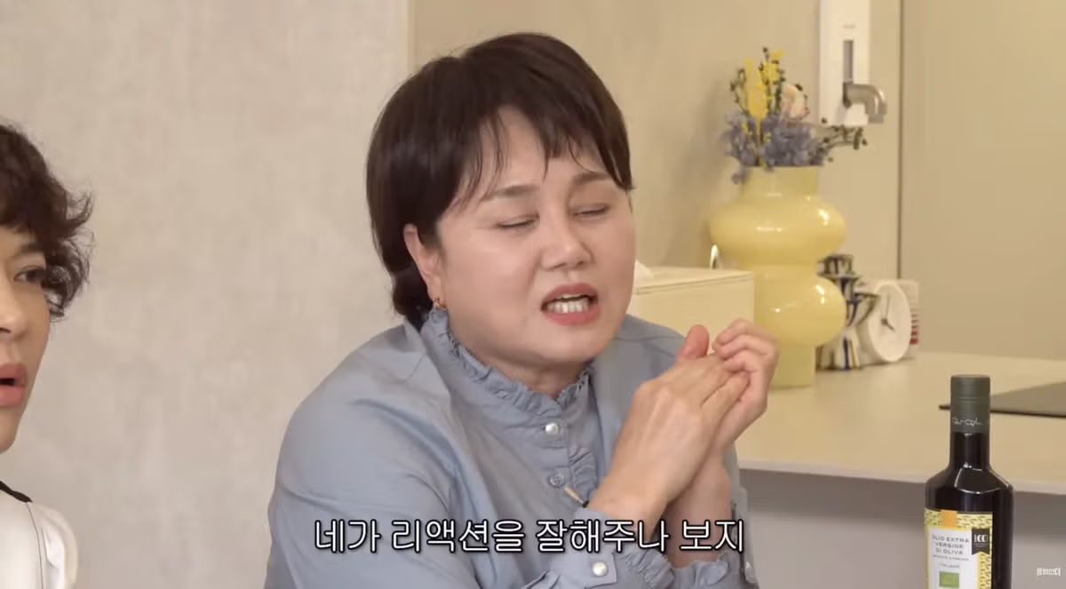 야한 이야기 잘 하는 아줌마.jpg - 밈카세