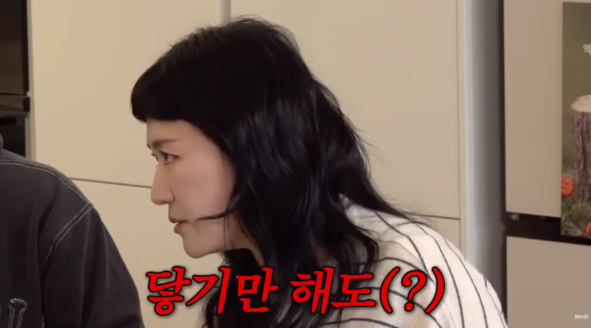 야한 이야기 잘 하는 아줌마.jpg - 밈카세