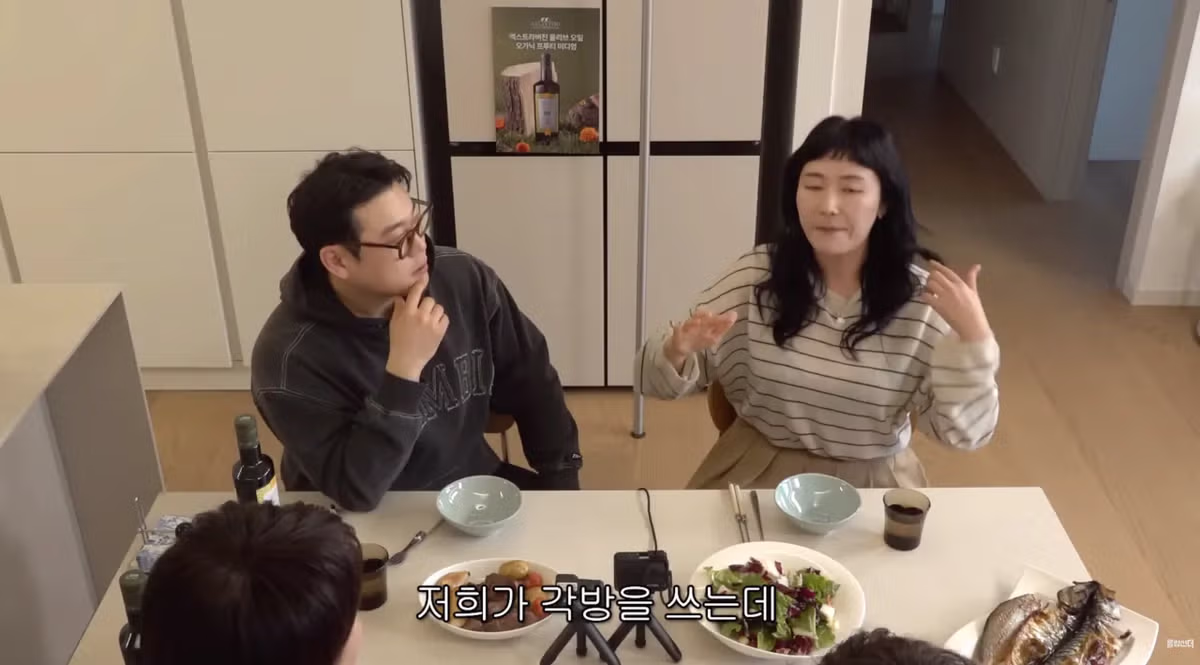 야한 이야기 잘 하는 아줌마.jpg - 밈카세