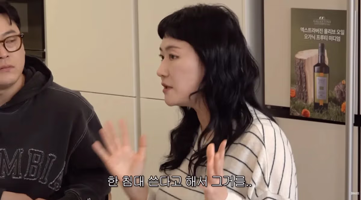 야한 이야기 잘 하는 아줌마.jpg - 밈카세