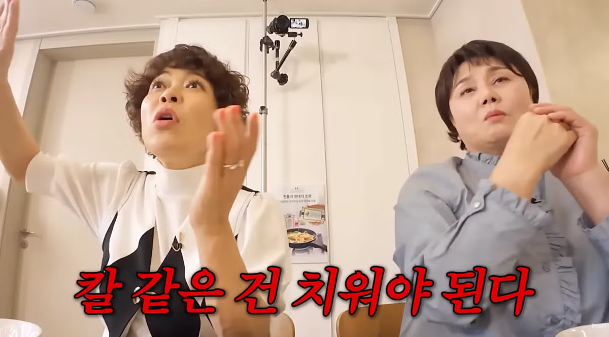 야한 이야기 잘 하는 아줌마.jpg - 밈카세