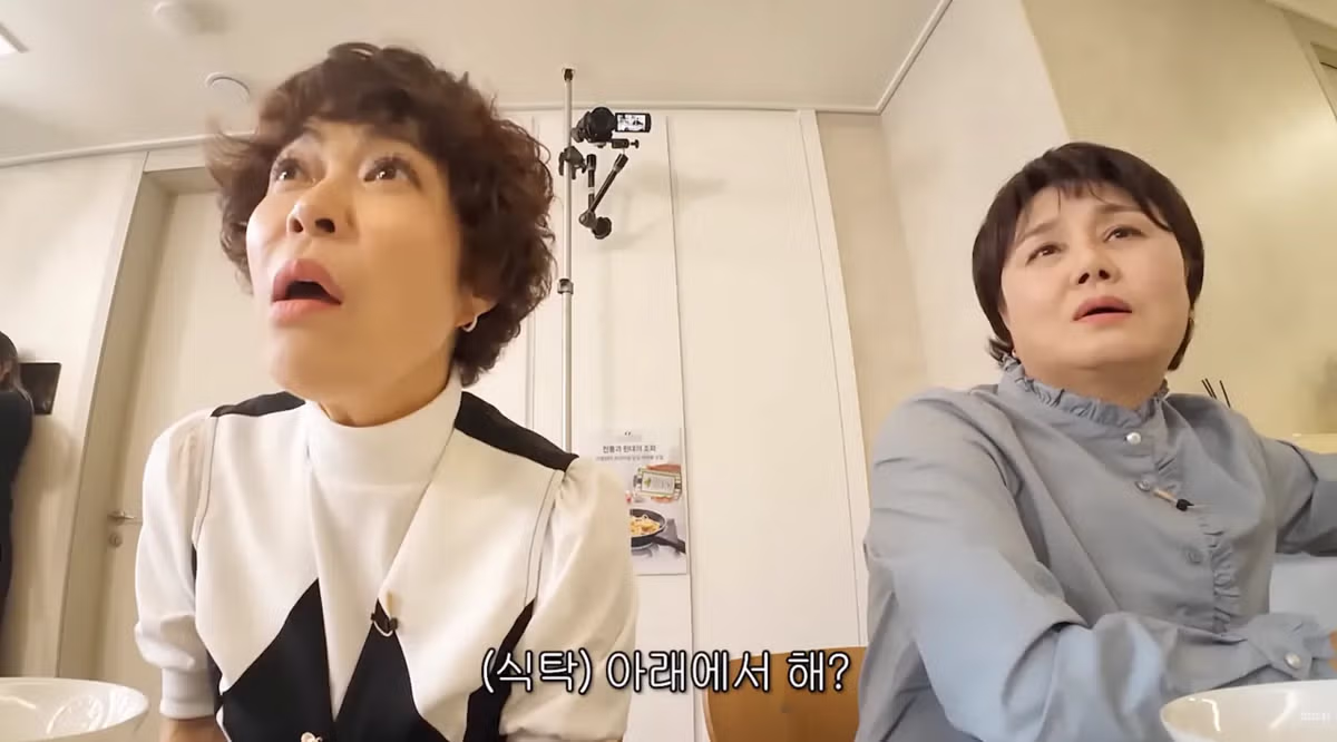 야한 이야기 잘 하는 아줌마.jpg - 밈카세