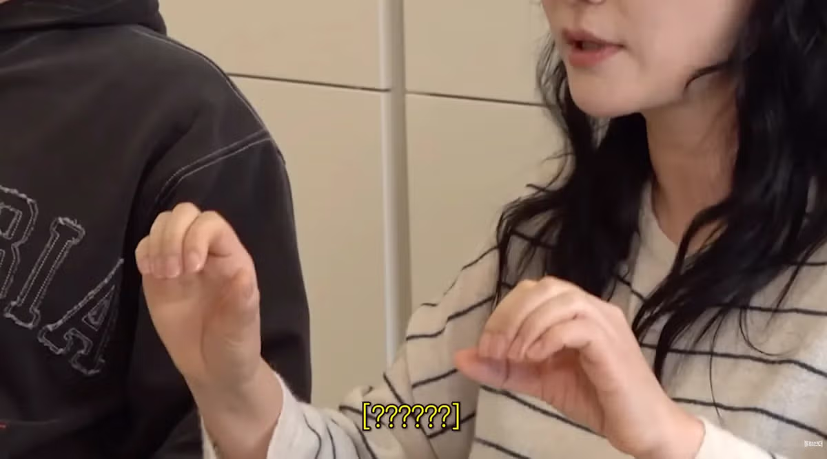 야한 이야기 잘 하는 아줌마.jpg - 밈카세