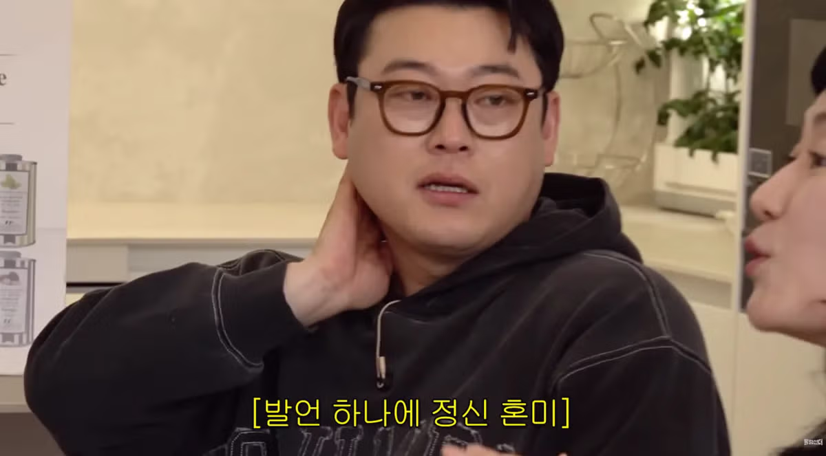 야한 이야기 잘 하는 아줌마.jpg - 밈카세