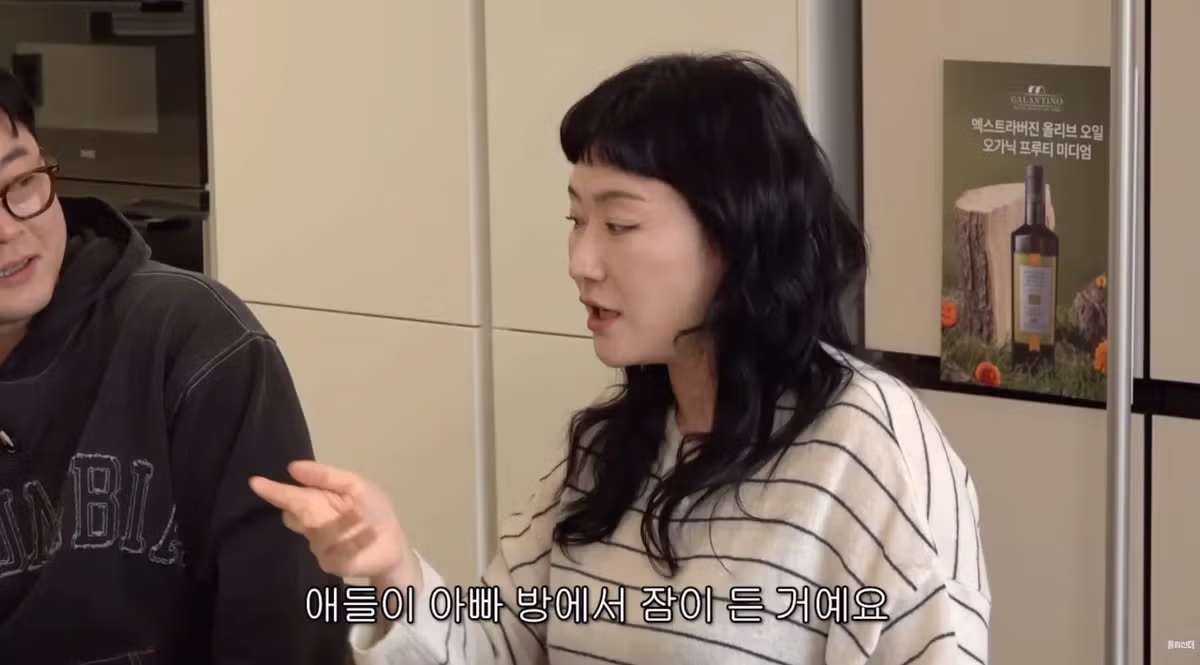 야한 이야기 잘 하는 아줌마.jpg - 밈카세