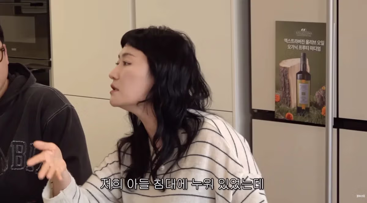 야한 이야기 잘 하는 아줌마.jpg - 밈카세