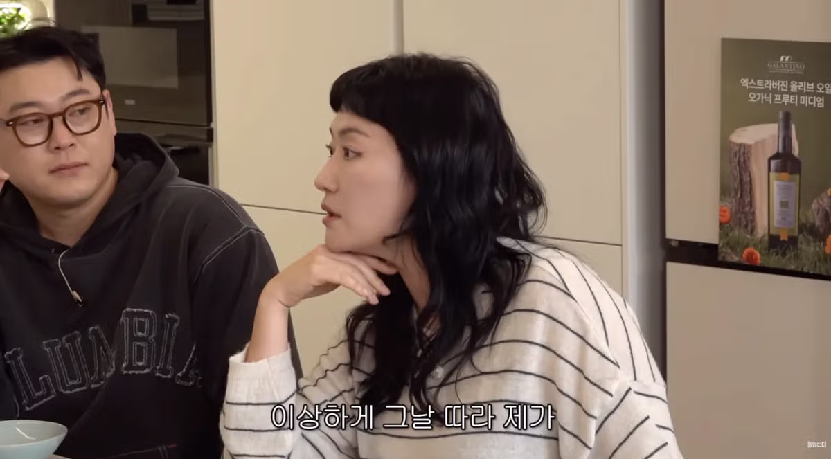 야한 이야기 잘 하는 아줌마.jpg - 밈카세